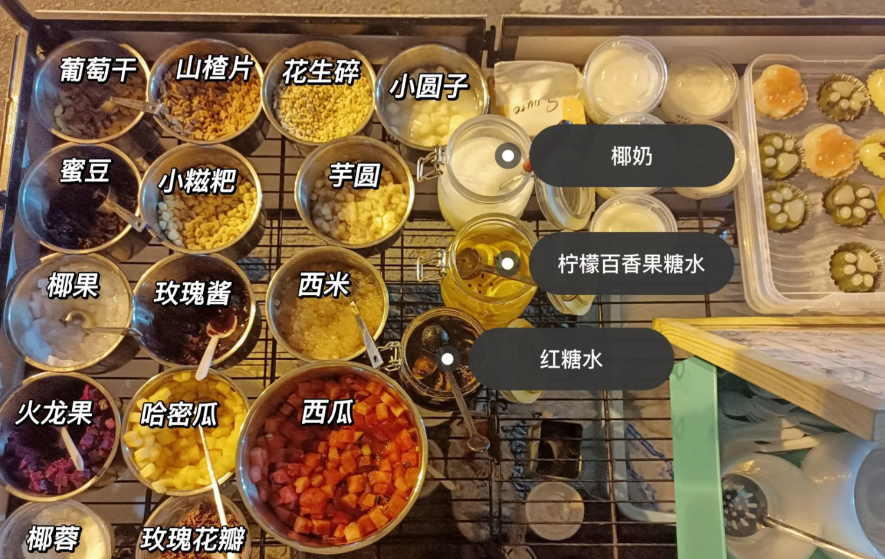 圖片7.png 圖片7.png